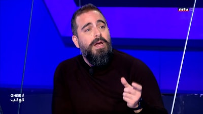 بطل الكوكب
