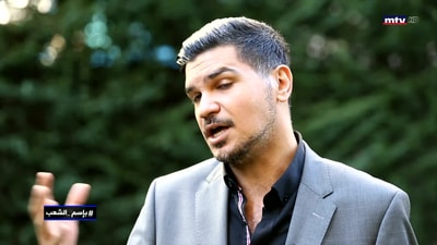 جاد شحرور