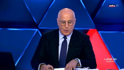 المقدمة - جورج غانم- تنال الصباح - إضاءات