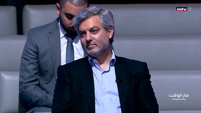 اسماعيل سكرية - د ناصر ياسين - موريس متى - كريم جبارة - غسان الأمين 