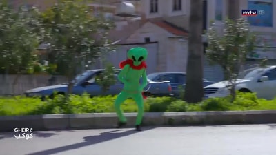 المقدمة