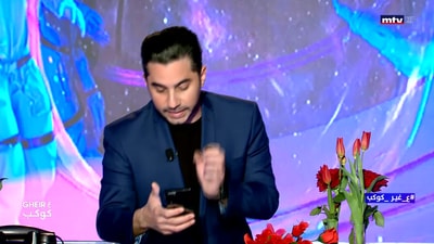 فوكس بوب
