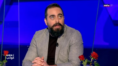 انشر الحب