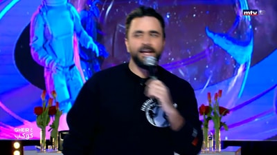  نادر Part 2