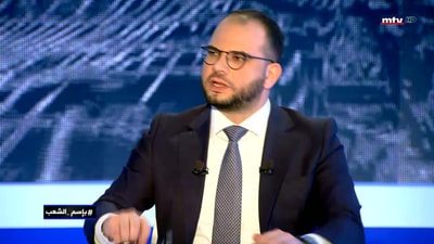 يوسف دياب - يوسف لحود