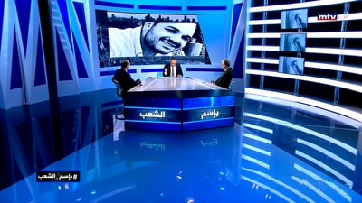 يوسف دياب - يوسف لحود