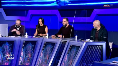 يا حكي يا بكي