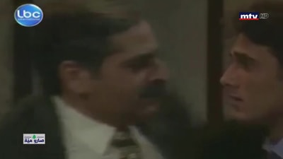 Part 2