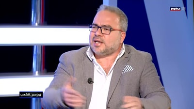 Ayman Raad - Yehya Hassan