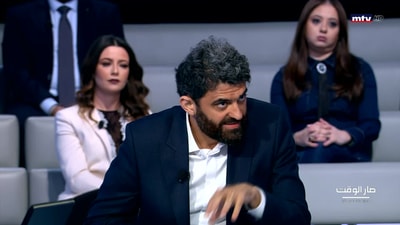 Marwan Khayr Eldine - Nizar Ghanem