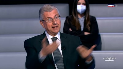 Nidal Khalil - Youssef Lahoud