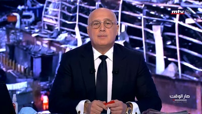 Intro - Georges Ghanem - Ida2at