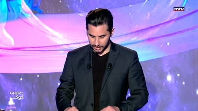  Emoji الأمثال في