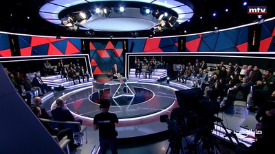 Fayssal Karami - Ghassan Hajjar - Dr. Paul Morkos - Marc Habea - Maurice Matta - Maxime Chaaya