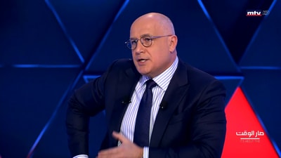 المقدمة - نايلة بجاني - بولا يعقوبيان - حكمت ديب
