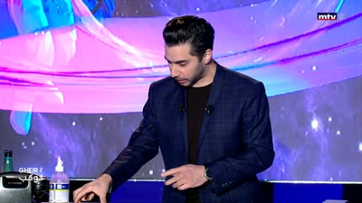 هوي / هي