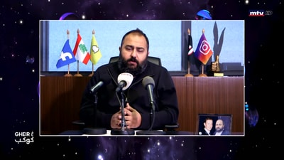 تقرير فريد