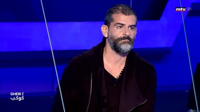 سعاد قاروط العشي - الجزء الأول