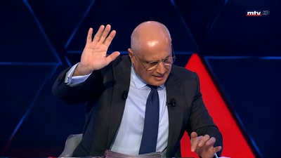 فادي سعد - واصف الحركه - جوزيف أبو فاضل - أسعد درغام