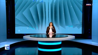 هيدا اللي عنا