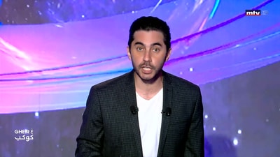 المقدمة