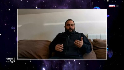  فريد من نوعو