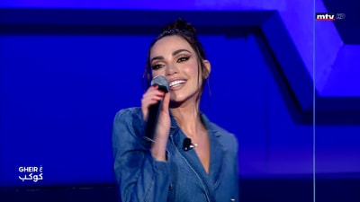 داليدا خليل - Part 3