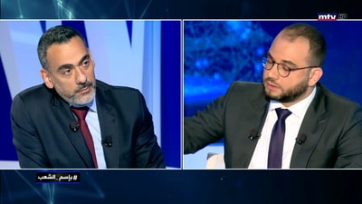 Majed Boueiz 