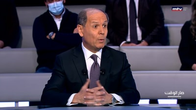 المقدمة - جورج غانم - إضاءات