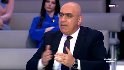 د. ناجي حايك - عبد السلام موسى - شارل جبور