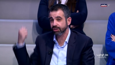 د. بشارة الأسمر - هاني بحصلي - د. جورج بركس - سليمان هارون - حسان عز الدين - موريس متى - كريم جبارة
