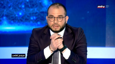 Riad Tauk