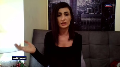 Nahla Nasreldine