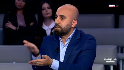 Tony Abi Najem - Radwan Mortada - Nidal Khalil