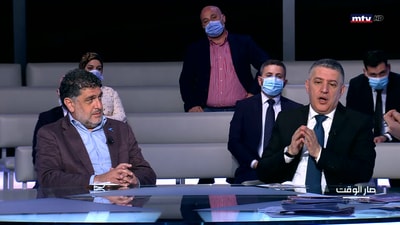 Georges Atallah - Mostafa Alloush - Radwan Akil
