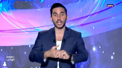 المقدمة