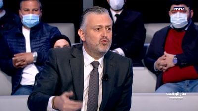 Alain Aoun - Hadi Hobeich - Maurice Matta - Part 3