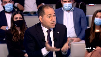 Samy Gemayel