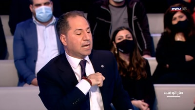Samy Gemayel