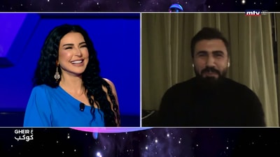 إتصال زووم مع خالد كيش