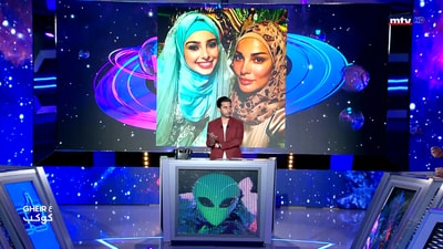 بكبسة