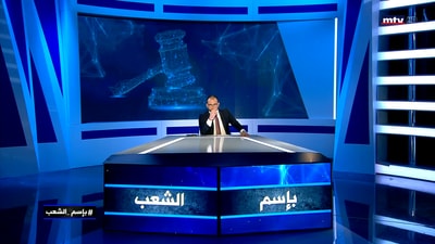 رياض طوق