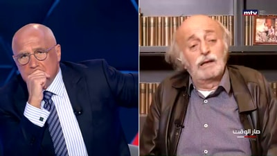 Walid Jumblatt