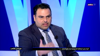 د باتريك مارديني