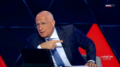 نعمة افرام - شارل عربيد - موريس متى - عيد عازار