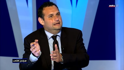 Dr Faraj Saade - Dr Mhamad Saheli - Dr Berna Abou Zeid