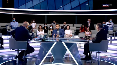 مروان خيرالدين - موريس متى