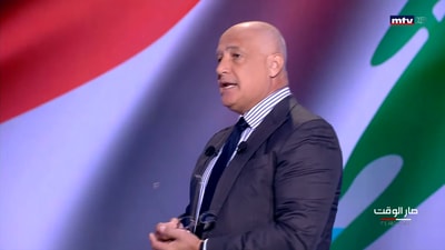 المقدمة - جورج غانم - اضاءات