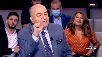 د. فؤاد أبو ناضر - د. هشام بو ناصيف - إياد بستاني - حارث سليمان
