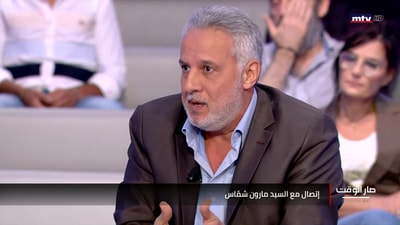 بيار كنعان - موريس متى